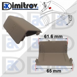 Капаче букса BMW 1 (F20) (F21) 3 (F30) (F31) (F34) (F80) 4 (F32) (F33) (F36) (F82) (F83)